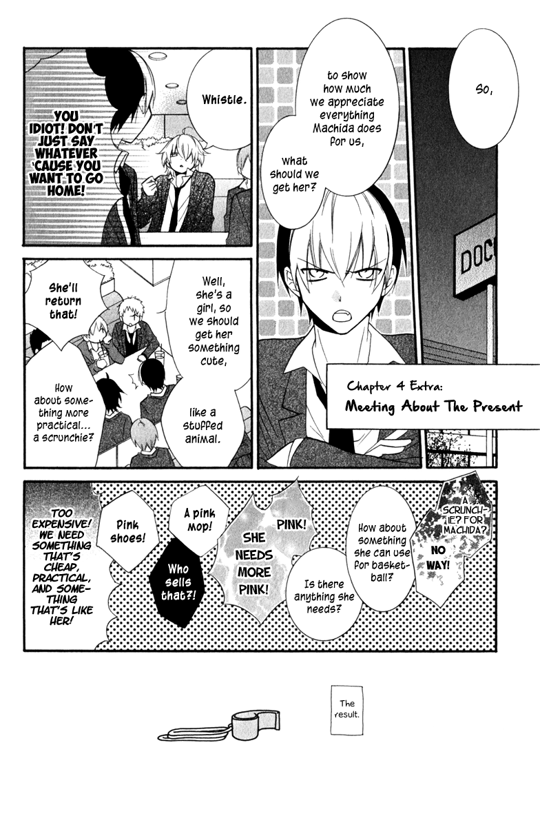 Namaiki Zakari, Chapter 5 image 02